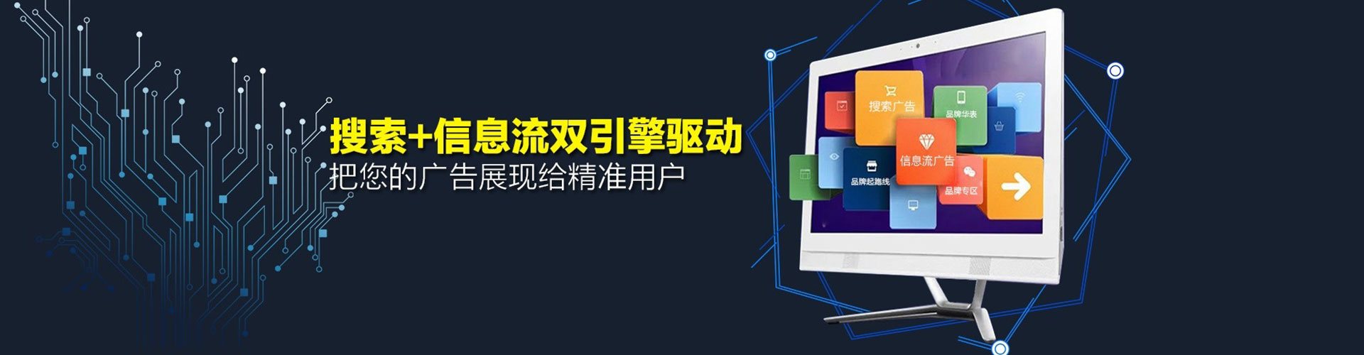怒江sem专员