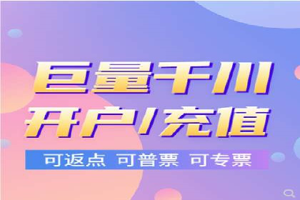 360信息流广告在零售行业的创新实践